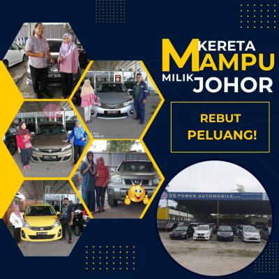 kereta